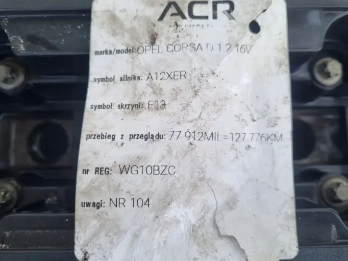 SILNIK KOMPLET Opel Corsa D 1.2 16V 86KM serwisowany 127tyś A12XER