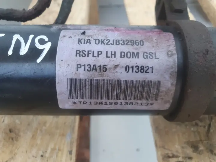 Kia Carens II MAGLOWNICA przekładnia kierownicza EUROPA 0K2JB32960