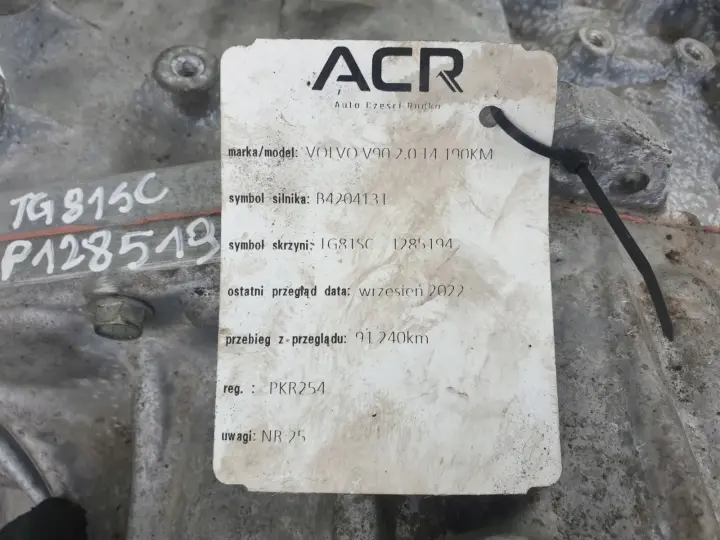 Volvo XC40 2.0 T TURBO AUTOMATYCZNA SKRZYNIA BIEGÓW TG-81SC 1285194