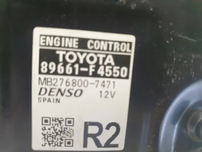 Toyota C-HR 1.8 Hybrid STEROWNIK SILNIKA komputer