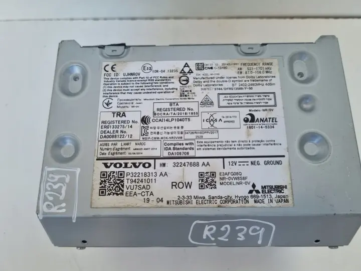 Volvo XC90 II V90 II S90 II RADIOODTWARZACZ radio cd NAWIGACJA 32247688AA