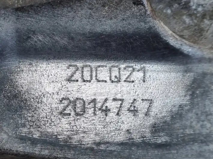 Citroen C2 1.6 16V MANUALNA SKRZYNIA BIEGÓW manual 20CQ21