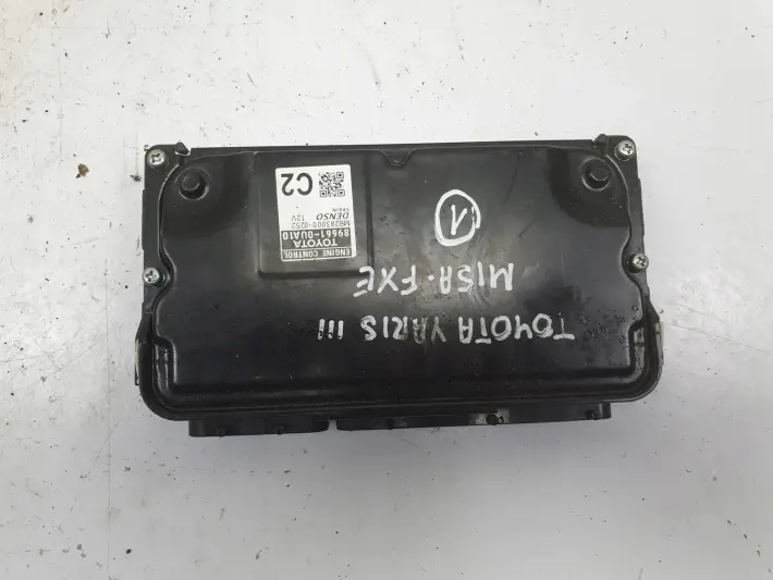 Toyota Yaris IV 1.5 H STEROWNIK SILNIKA komputer 89661-0UA10