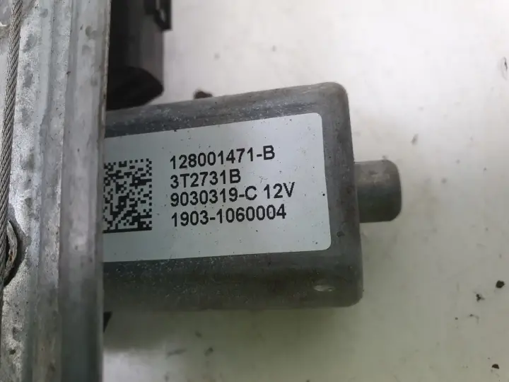 Renault Captur PODNOŚNIK SZYBY prawy tył pasażera MECHANIZM 128001471-B