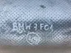BMW F01 F02 OSONA TERMICZNA TUNELU 7202855