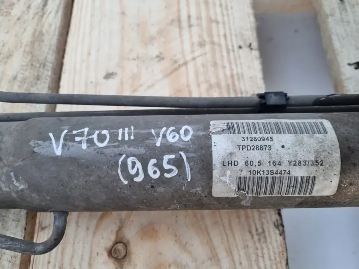 Volvo V60 S60 II MAGLOWNICA przekładnia kierownicza EUROPA 31280945