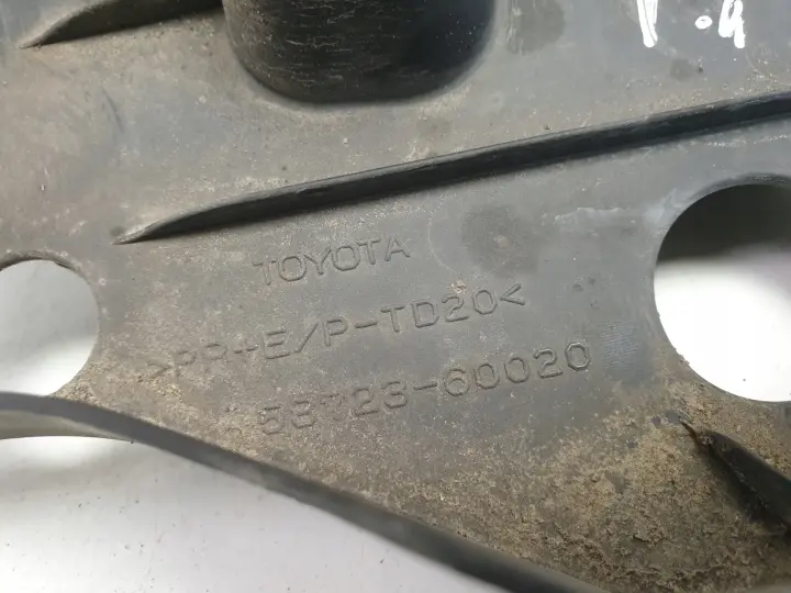 Toyota Land Cruiser 150 PRAWA OSŁONA ZDERZAKA Tył