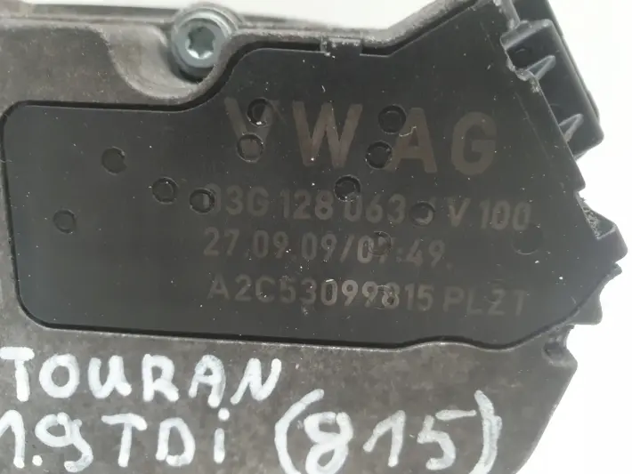 VW Golf V 1.9 TDI PRZEPUSTNICA 03G128063J