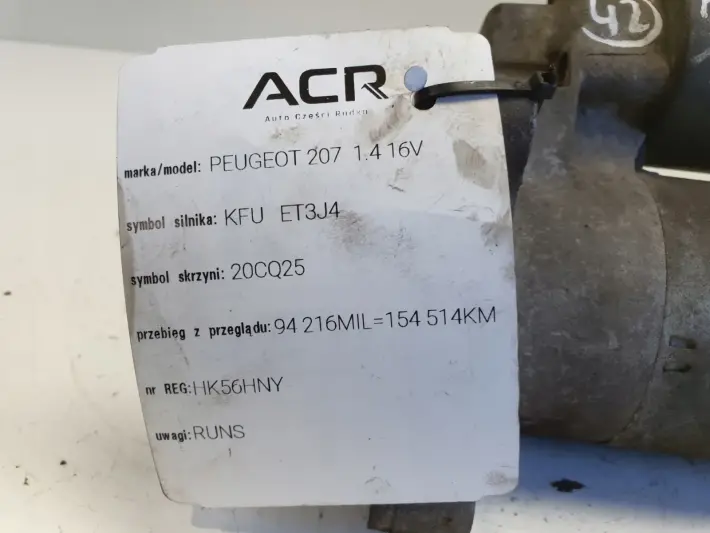 Peugeot 207 1.4 16V KFU ROZRUSZNIK