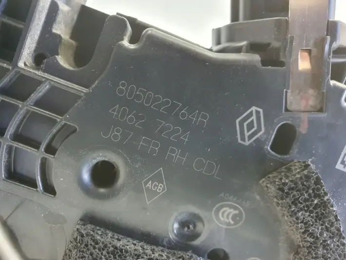 Renault Captur I 13-19r ZAMEK DRZWI prawy przód PASAŻERA 805022764R Europa