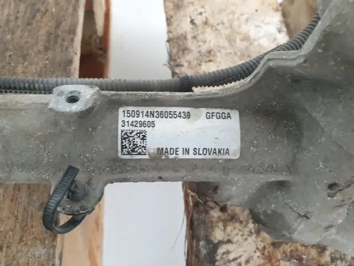 Volvo V40 II MAGLOWNICA przekładnia EURO 31429605