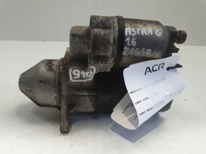 Opel Astra II G 1.6 8V ROZRUSZNIK 90543872