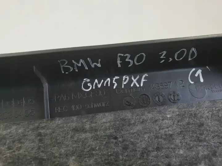 BMW G30 2.0 D OSŁONA SILNIKA górna osłona 7823215