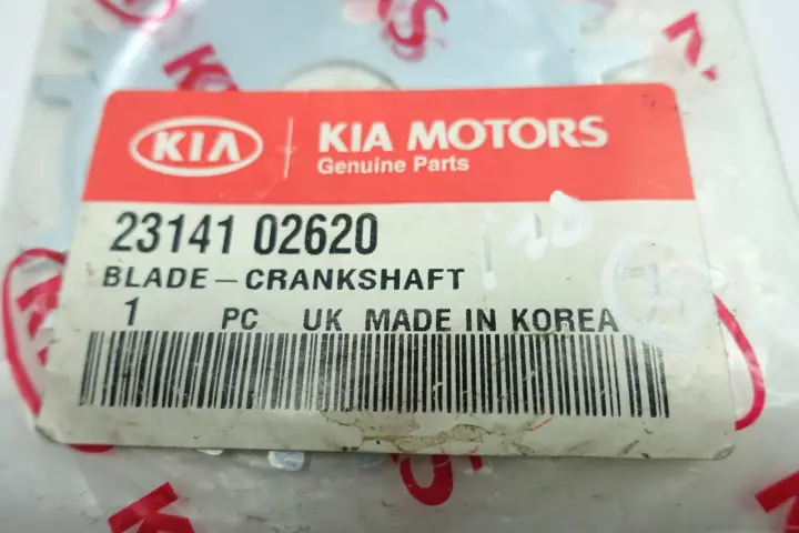 Hyundai Getz 1.3 12V MOCOWANIE WAŁU 23141-02620