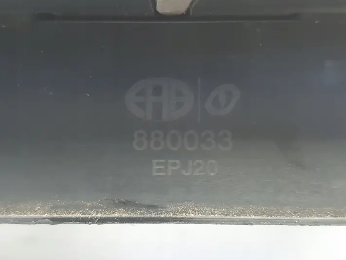 Skoda Fabia I 1.4 MPI CEWKA ZAPŁONOWA 880033