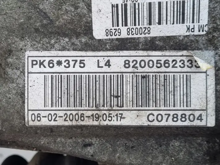 Opel Vivaro 1.9 DCI CDTI MANUALNA SKRZYNIA BIEGÓW manual PK6375