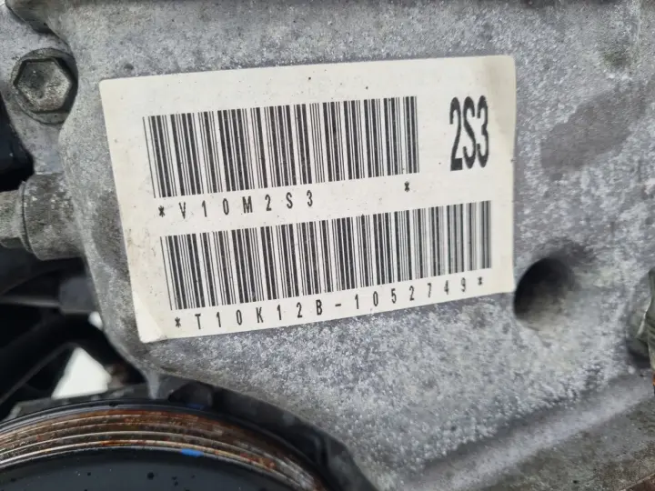 SILNIK KOMPLET Suzuki Swift V MK7 1.2 16V ładna kompresja K12B