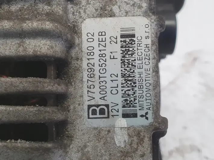 Peugeot RCZ 1.6 THP ALTERNATOR V757692180