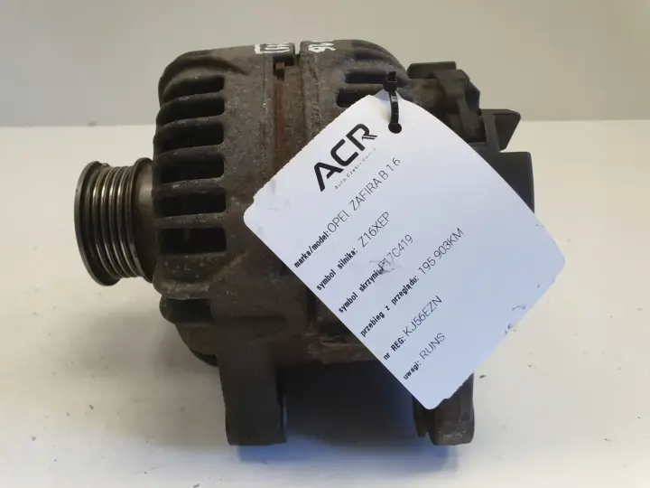 Opel Zafira B 1.8 16V ALTERNATOR bosch 0124425020