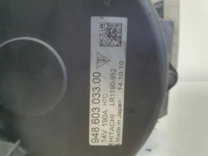 Porsche Cayenne S II 4.8 V8 ALTERNATOR 94860303300 190A