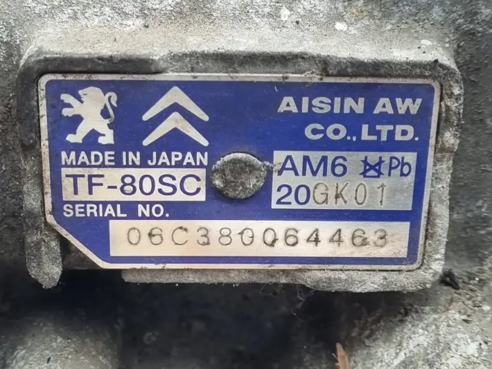 Citroen C5 III 2.0 HDI 16V AUTOMATYCZNA SKRZYNIA BIEGÓW 20GK01 TF-80SC