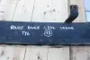 Range Rover III L322 BELKA TYLNEGO ZDERZAKA tył