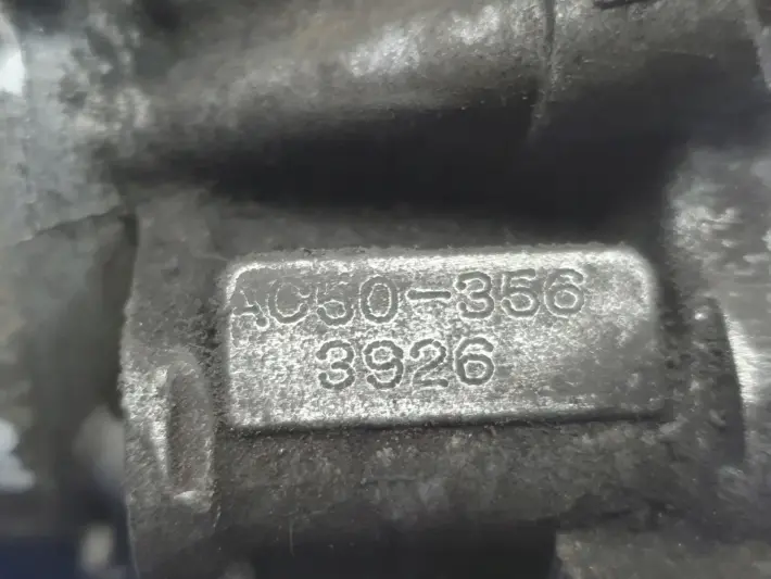 Mitsubishi Space Star 1.6 16V PRZEPUSTNICA AC50-356