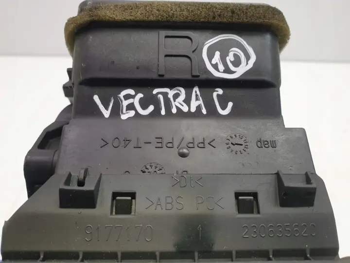 Opel Vectra C PRAWA KRATKA NAWIEWU 9177170