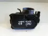 Honda Civic VIII 1.8 VTEC PRZEPUSTNICA R18A2