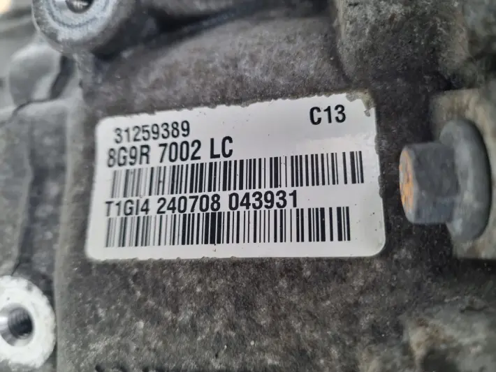Ford Mondeo MK4 2.2 TDCI SKRZYNIA BIEGÓW manualna 31259389