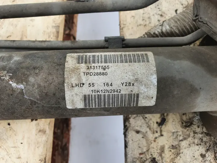 Volvo V70 III XC70 II MAGLOWNICA przekładnia EURO