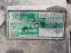 Land Rover Range Rover L322 4.4 V8 AUTOMATYCZNA SKRZYNIA BIEGÓW 7508713