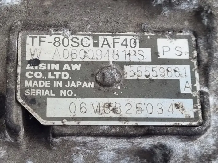 Opel Signum 1.9 CDTI 16V AUTOMATYCZNA SKRZYNIA BIEGÓW TF-80SC 55559861A