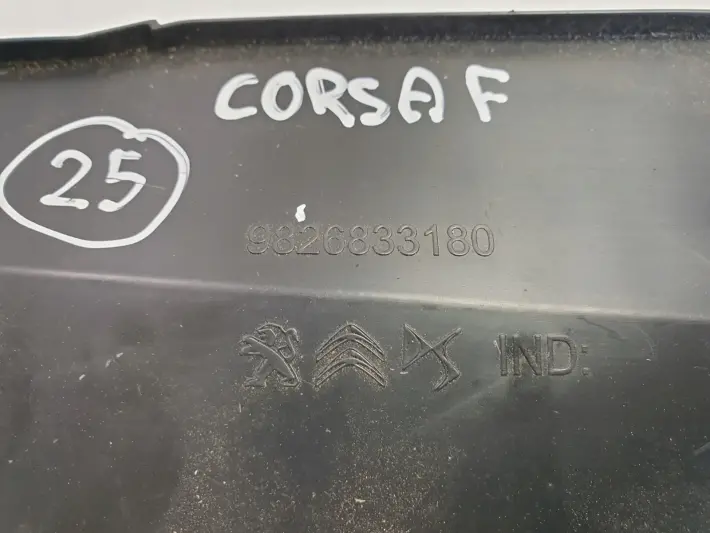 Opel Corsa F KRATKA PODSZYBIA Wlot 9826833180