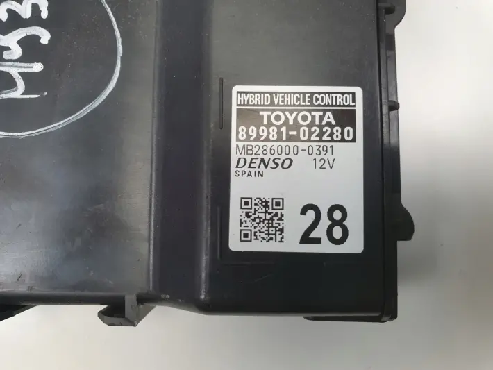 Toyota Corolla E21 1.8 H KOMPUTER SILNIKA STEROWNIK 89981-F4020 286000-0391