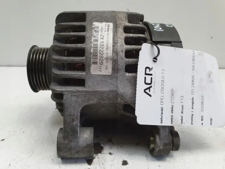 Opel Corsa D 1.2 06-14r ALTERNATOR 70A 13222929 denso