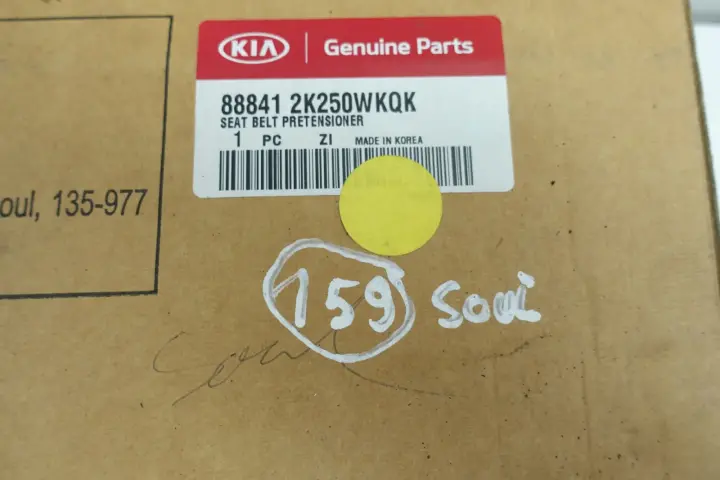 Kia Soul UCHWYT PRZEDNIEGO PASA BEZPIECZEŃSTWA