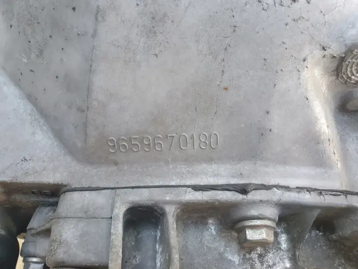 Peugeot 207 1.4 VTI SKRZYNIA BIEGÓW manualna MANUAL 20CQ74
