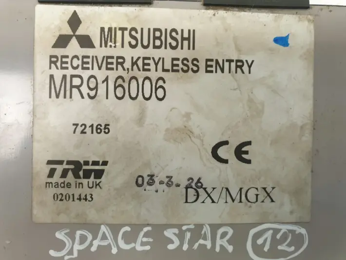 Mitsubishi Space Star MODUŁ CENTRALNEGO ZAMKA