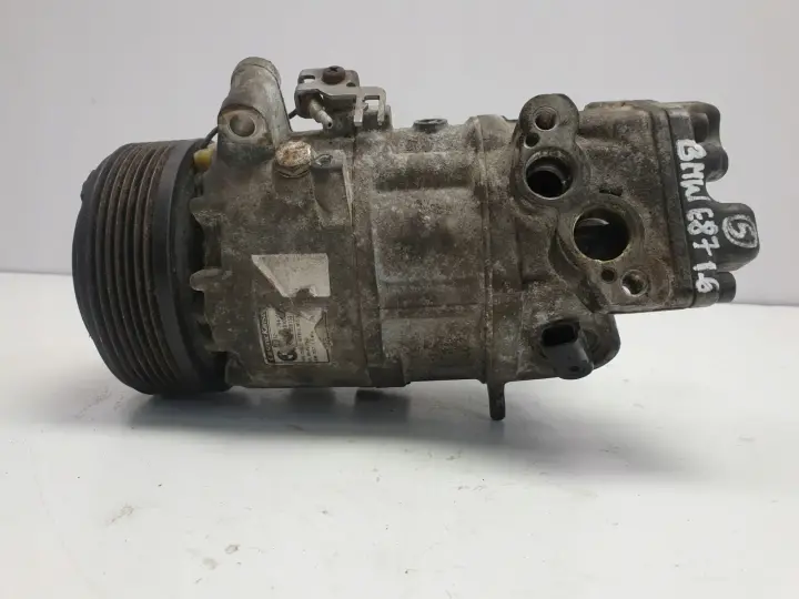 BMW E87 1.6 i KOŁO DWUMASOWE dwumasa