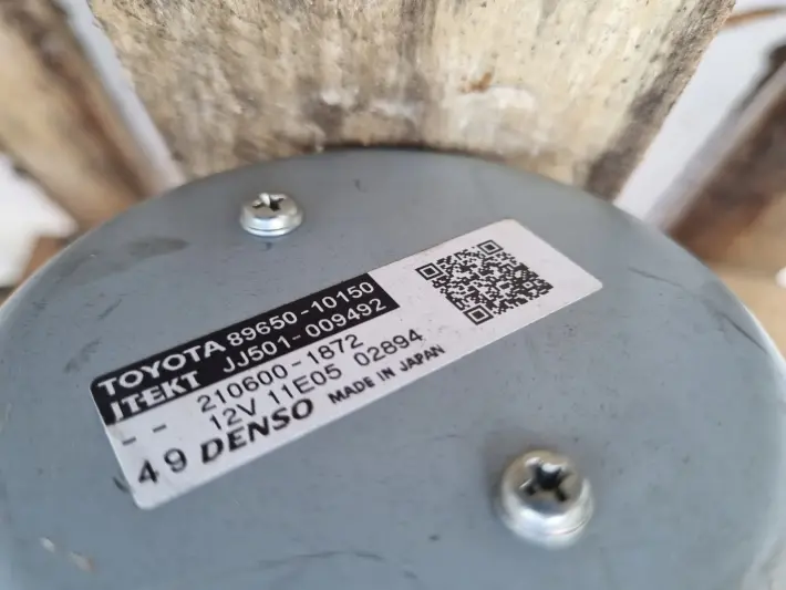 Toyota C-HR CHR ELEKTRYCZNE WSPOMAGANIA Pompa wspomagania 45250-F4270
