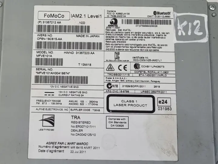 Volvo VOLVO V60 I S60 II V40 II CZYTNIK NAWIGACJI Radio 31357212 31357212AA