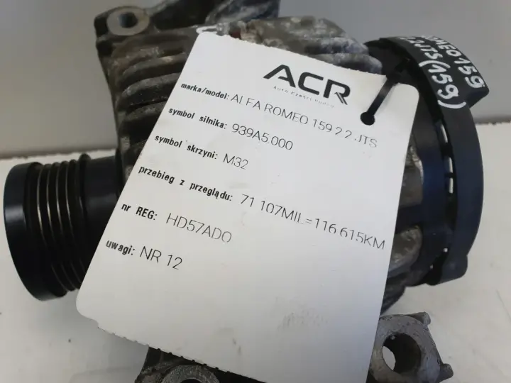 Alfa Romeo 159 2.2 JTS ALTERNATOR bosch 0124425041 120A