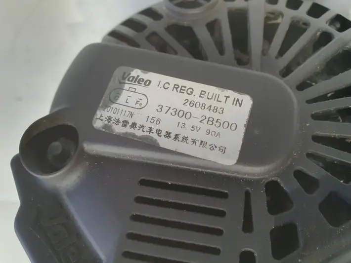 Kia Ceed 1.4 16V ALTERNATOR valeo 37300-2B500 2608483
