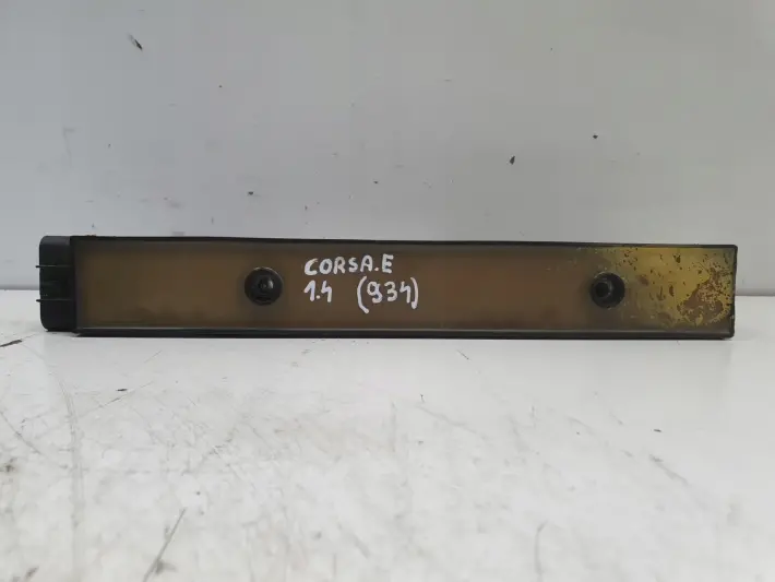 Opel Corsa D 1.4 16V CEWKA ZAPŁONOWA 28445765