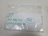 Volvo C30 V50 S40 II 2.0 D3 D4 WTRYSKIWACZ wtrysk 31272690 0445116016