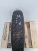 Volvo S40 II V50 C30 KOŁO DOJAZDOWE dojazdówka 125/85 R16 30683913 2160823