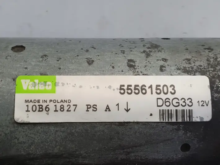 Opel Corsa D 1.3 CDTI ROZRUSZNIK valeo 55561503