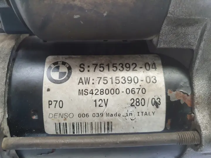 BMW E60 2.2 i ROZRUSZNIK 7515392