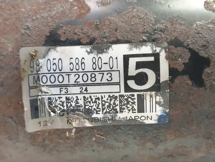 Citroen C4 II 1.6 HDI ROZRUSZNIK 9805058680